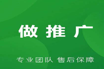 百度竞价推广案例：业绩翻倍增长