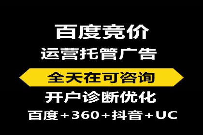 小红书信息流广告的转化路径：案例剖析